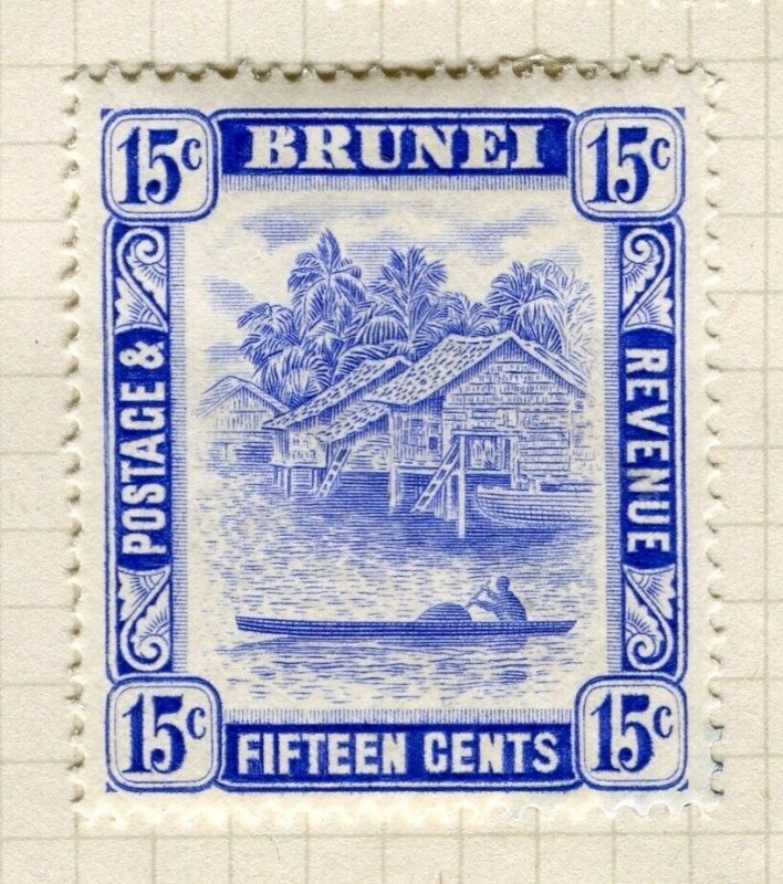 BRUNEI; 1947 early Pictorial issue Mint hinged 15c. value