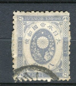 JAPAN; 1880s early classic Koban issue fine used 8s. value