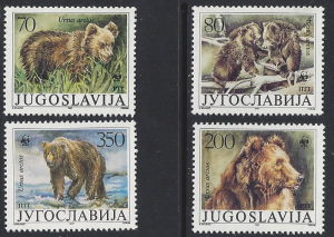 Yugoslavia, #1880-83 MNH set, WWF brown bears , issued 1988