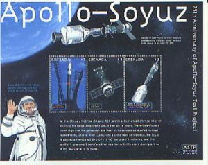 Space,  Apollo-Soyuz 07/15/75,  S/S 3, GREN2950
