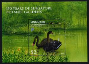 Singapore 1380 MNH Birds, Black Swans