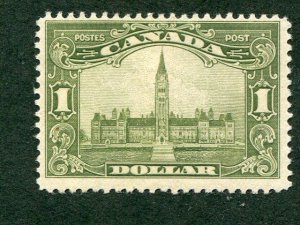 #159 Mint F-VF - Lakeshore Philatelics