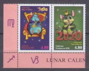 2020 Tajikistan 866-867Paar Year of the Rat