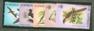 Kiribati #O16-20  Single (Complete Set)