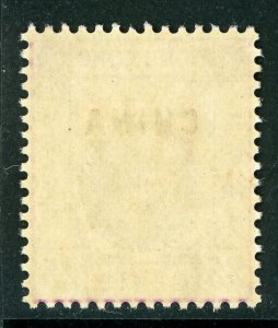 China 1917 Hong Kong 25¢ Purple & Sage Green KGV Wmk MCCA SG #9 MNH Y146 ⭐⭐⭐⭐⭐