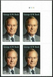 US Stamps Collection - Plate Block - Scott #5393 Mint NH - George HW Bush