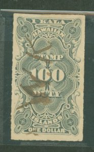 Hawaii #R3 Used Single