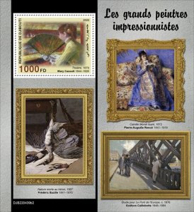 DJIBUTI - 2022 -  Great Impressionists - Perf Souv Sheet - Mint Never Hinged