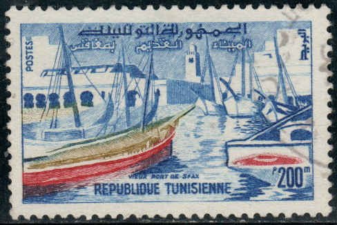 Tunisia  #363  Used   CV $2.40