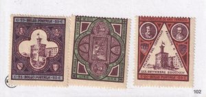 SAN MARINO # 29-31 MH (Tiny Creases) CAT VALUE $98+