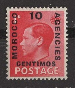 Great Britain-Morocco # 79a Edward VIII  Spanish Currency  (1)  Unused VLH