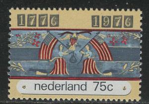 Netherlands Scott # 557, mint nh
