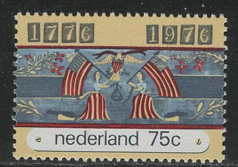 Netherlands Scott # 557, mint nh