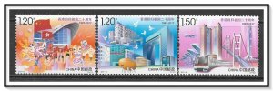 China, People's Republic #4455-4457 Return Of Hong Kong MNH