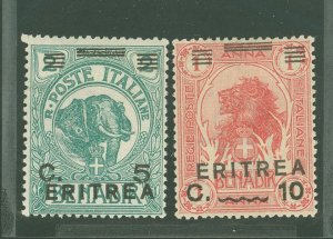 Eritrea #59-60