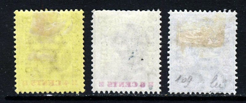 MAURITIUS 1902 POSTAGE & REVENUE Overprints SG 157, SG 158 & SG 161 MINT