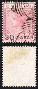 Cyprus SG24 30pa on 1pi rose Wmk Crown CC Cat 120 pounds