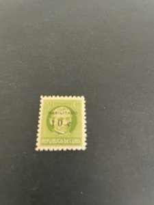 Cuba sc 644 MH