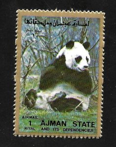 Ajman State 1973 - MNH - Scott #C ?