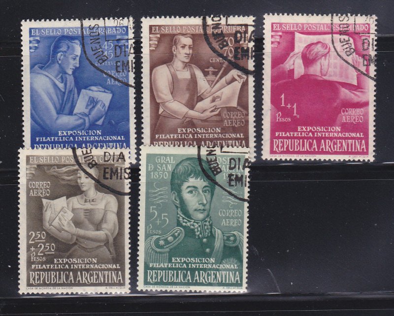 Argentina CB1-CB5 Set U Philatelic Exhibition (B)