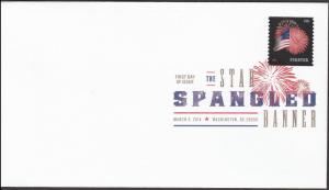 US 4868 Star-Spangled Banner SSP Coil DCP FDC 2014