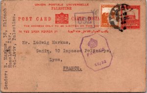 1944 Tel Aviv Palestine Censored Postal Stationary Postcard Cover to Lyon France