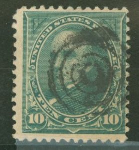 United States #258  Single