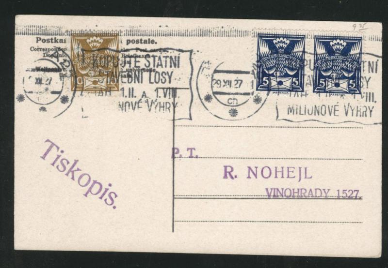 Gereman Morocco Zieher flat OZ stampcard No.57. Tiskopis cx.