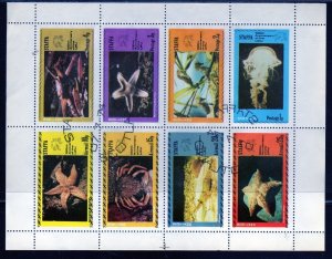 STAFFA 1974 SEA LIFE, UPU MINT VF NH O.G M/S8 CTO ( 25ST)