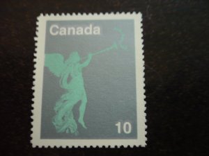 Stamps - Canada-Mint Never Hinged Set of 3 Stamps. Rejected Design for 1972 Xmas