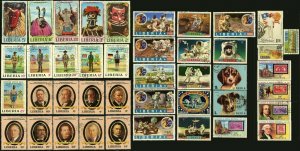 LIBERIA Postage Africa Stamp Collection Topical Used