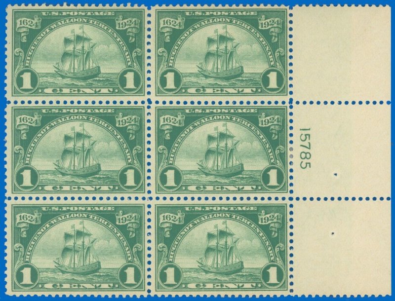 SCOTT #614 RIGHT PB/6, Mint-F/VF-OG-LH, (PL# 15785) SCV $40.00 (SK) 