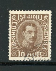 Iceland #181 Used Make Me A Reasonable Offer!