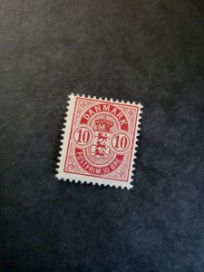 Stamps Denmark Scott #45 never hinged