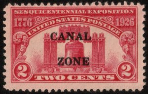 ✔️ CANAL ZONE 1926 LIBERTY BELL OVERPRINT - SC. 96 MNG [209]