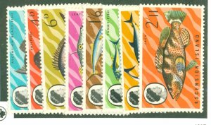 ASCENSION  118-25 MNH CV $8.65 BIN $4.35