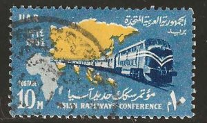 Egypt #621   used