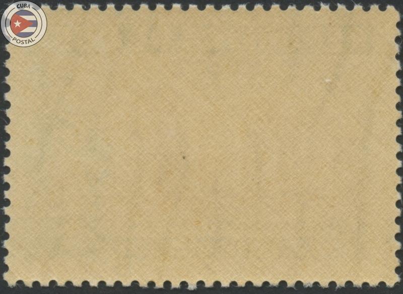 Cuba 1951 Scott E14 | MNH | CU621