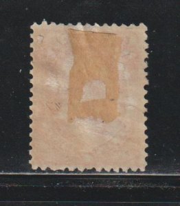 United States  SC  O87  Used