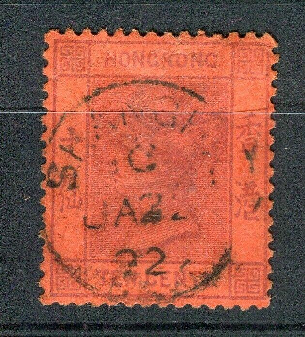 HONG KONG; Shanghai Treaty Port Cancel on QV 10c. value, 