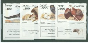 Israel #896-99 Mint (NH) Single (Complete Set)