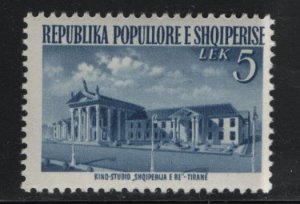 ALBANIA  495  MNH  TOBACCO FACTORY ISSUE 1953