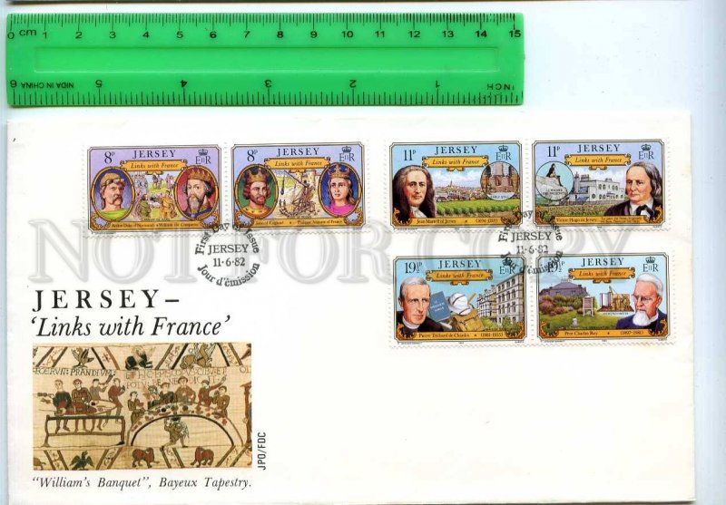 242305 JERSEY 1982 year Links with FRANCE set FDC