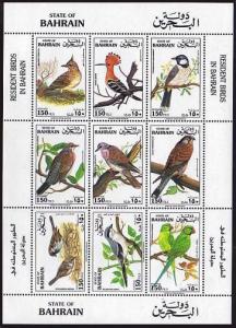 Bahrain 372 ai sheet,MNH.Michel 432-440 klb. Indigenous birds,1991.Falcon,Parrot