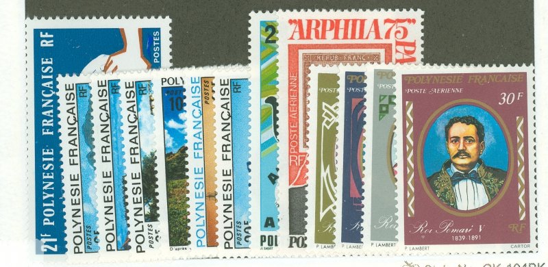 French Polynesia #277/C133  Single (Complete Set)