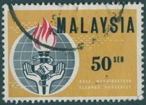 Malaysia 1964 SG11 50c Flame of Freedom FU