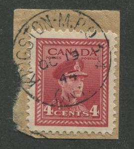 CANADIAN MILITARY POST OFFICE CANCEL KINGSTON ONT. - M.P.O. 314