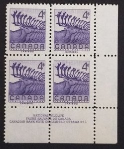 Canada 360 Plate Block LR No. 1 VF MNH