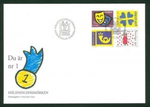 Sweden. FDC Cachet 1996.  Greetings Stamps V.