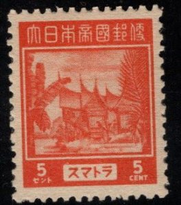 Netherlands Indies  Scott N20 MNH** Japanese occupation stamp for use in Sumatra